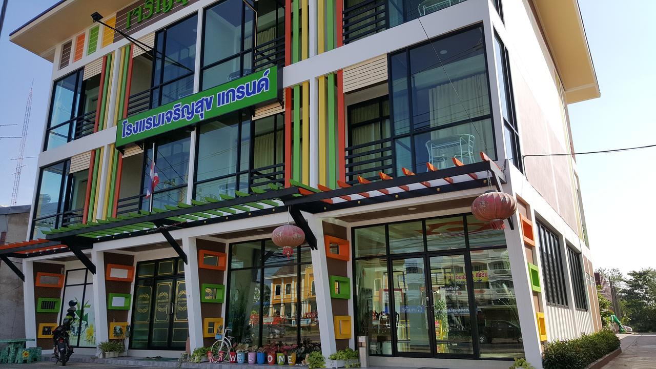 Charoensuk Grand Hotel Kabin Buri Dış mekan fotoğraf